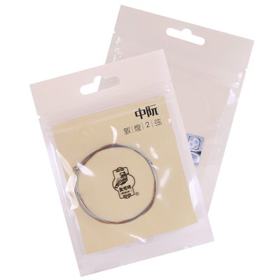 敦煌中阮弦敦煌型中阮琴弦钢丝弦1234号弦单根整套1-4弦乐器配件