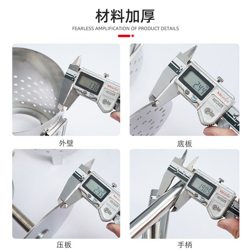家用厨房不锈钢饺子馅菜馅挤水器拧干器商用猪油渣压榨机脱水器皿