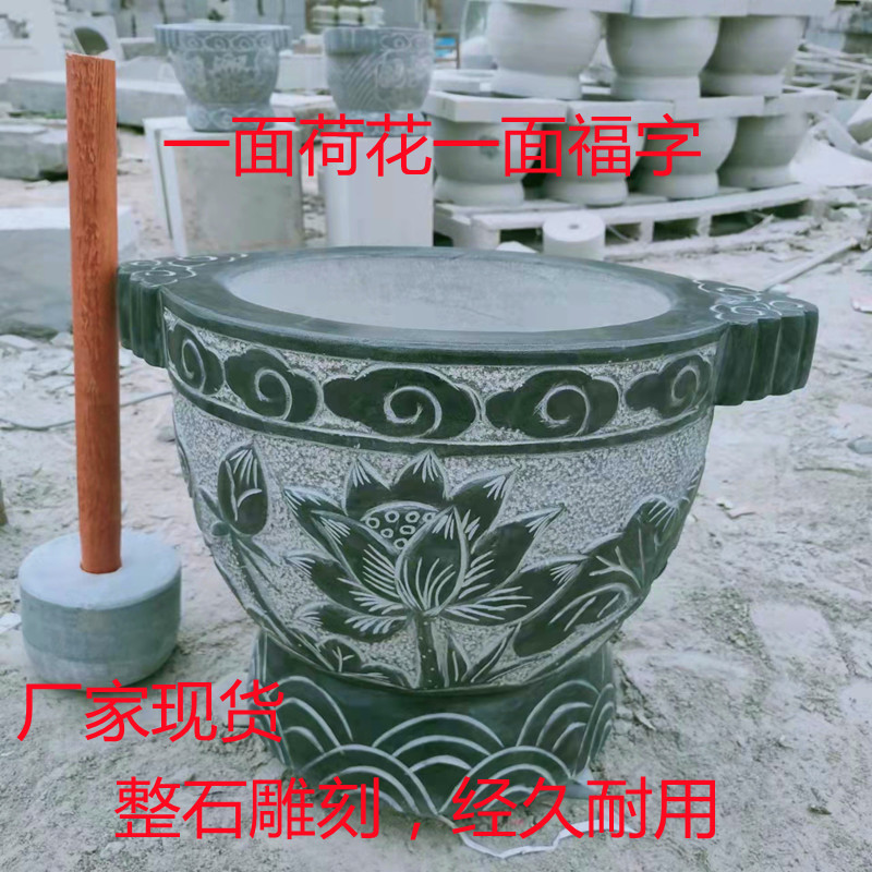 天然青石缸商用打糍粑石臼老式捣辣椒芝麻酱石窝农村打年糕对窝