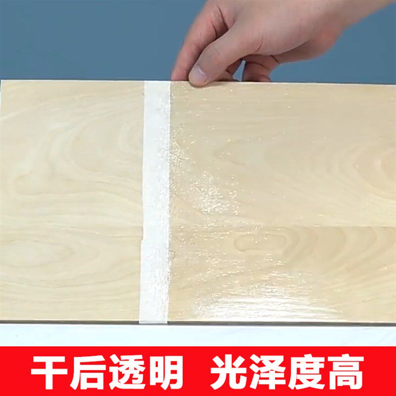 新品基材乳胶浮雕绘画打底材料白乳胶壁画文化墙面石膏板木板底胶