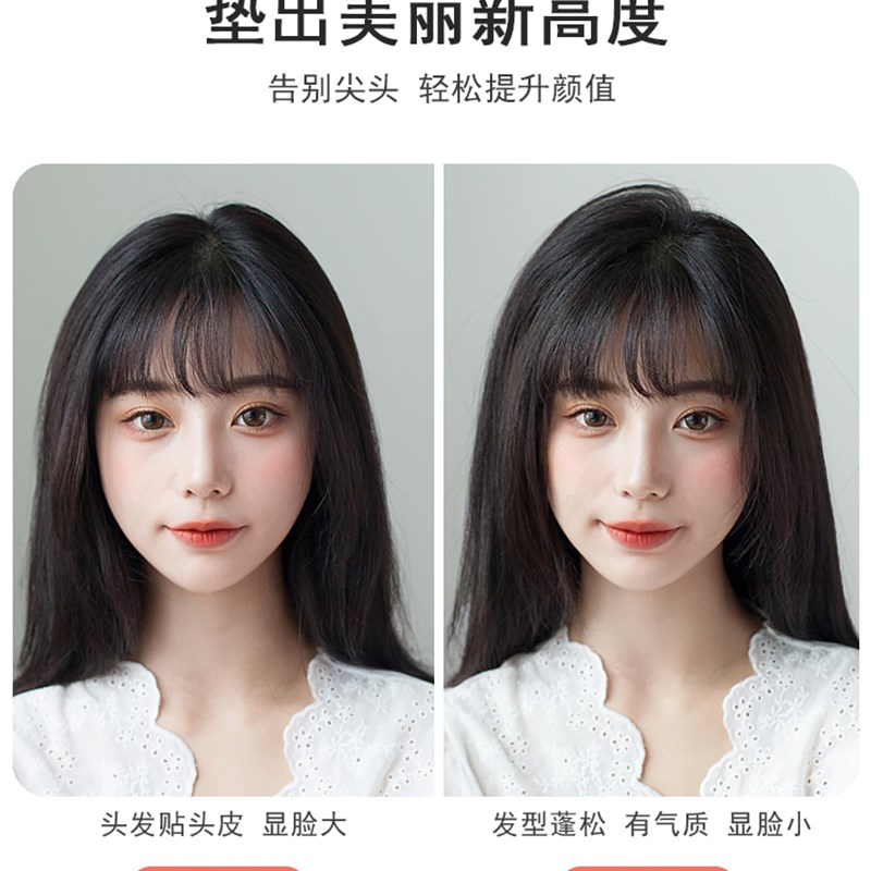 垫发片头顶蓬松隐形高颅顶神器小片真发假发片增发量两侧补发贴片