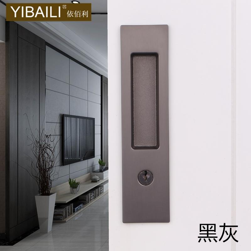 依佰利黑色移门锁推拉门暗锁卫生间厨房金色移门拉手折叠移门钩锁