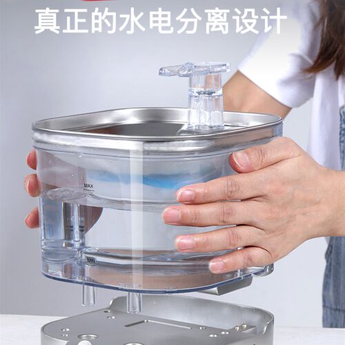 无线猫咪饮水机透明智能感应不锈钢不插电5000MA充电宠物饮水器