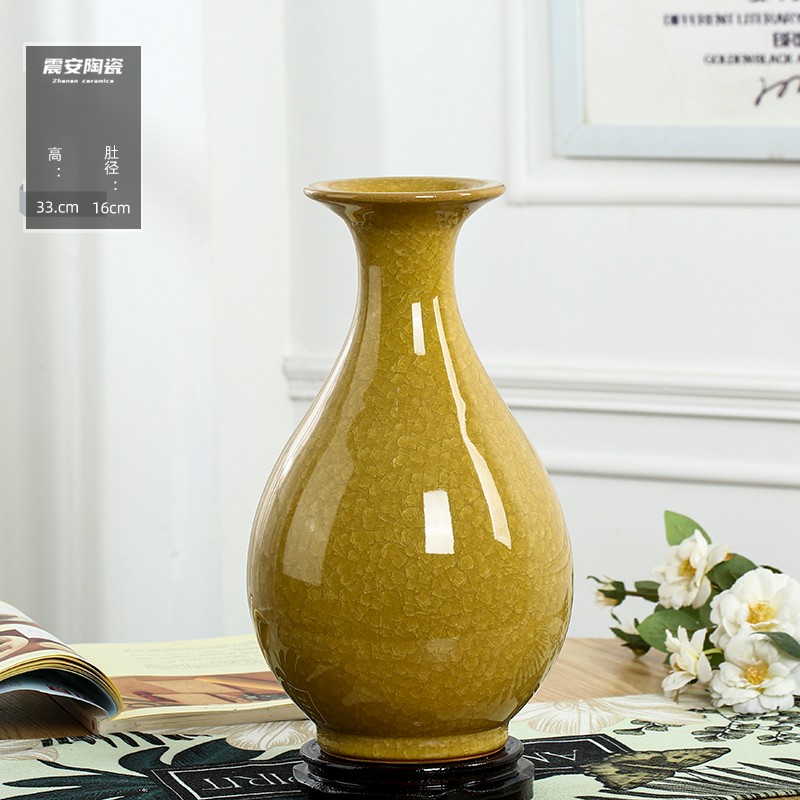 景德镇陶瓷裂纹釉花瓶冰片仿古官窑梅瓶中式家居装饰品工艺品摆件