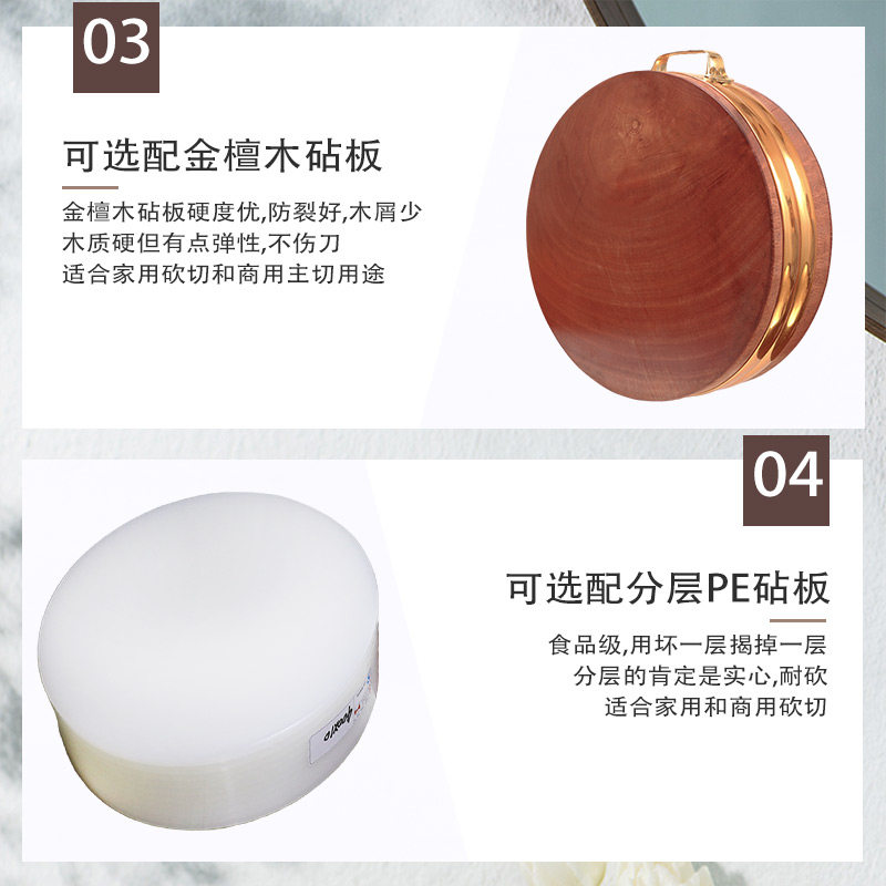不锈钢砧板架组合套装加厚落地菜板架铁木金檀木占板分层PE菜墩架