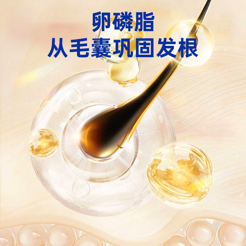 原本猫狗卵磷脂小银罐美毛爆毛原本小金罐增毛宠物通用农大卵磷脂