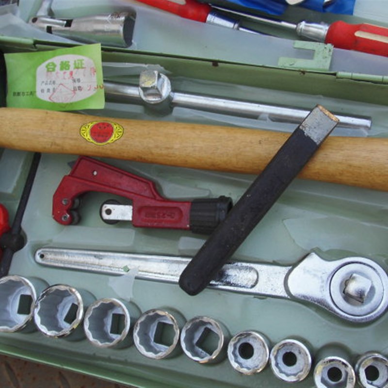 1995年老货37件套随车工具多用组合套筒工具多功能怀旧维修工具