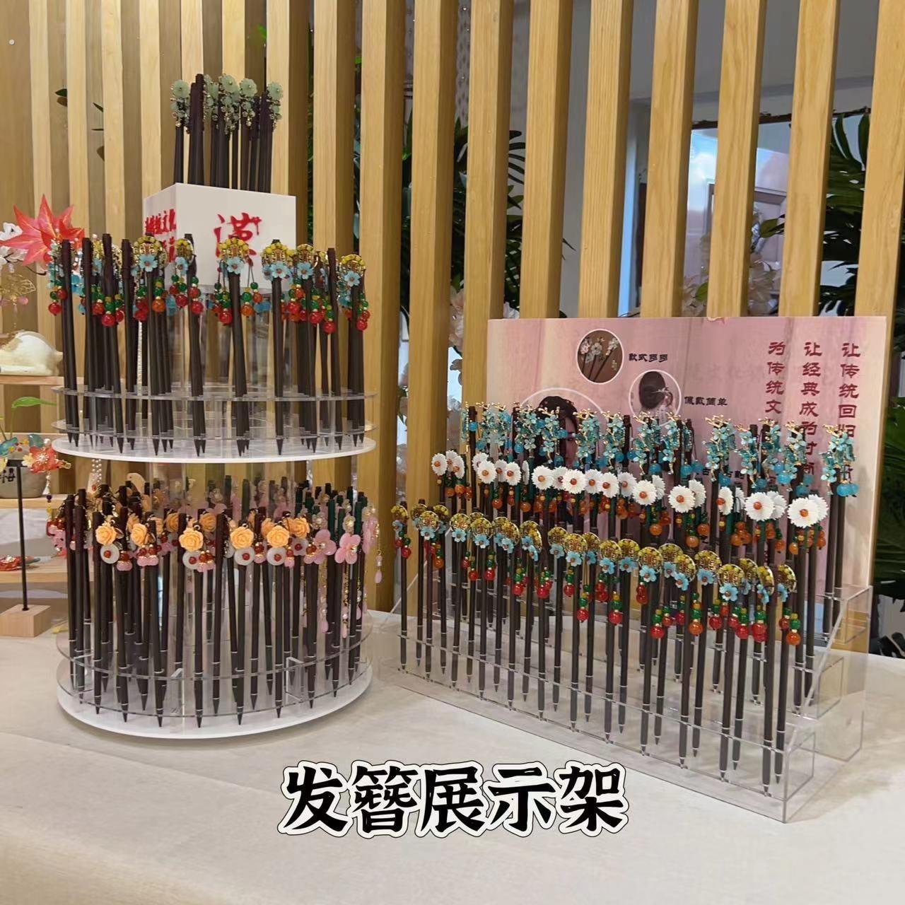发簪展示架摆摊用古风发簪收纳层架大容量汉服发簪子收纳神器收纳