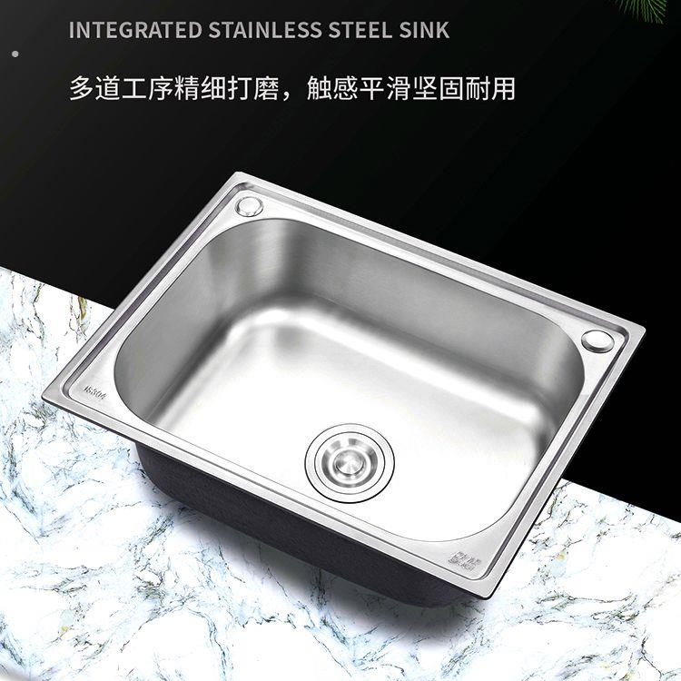水槽单水槽 全套网红加厚304不锈钢一体成型 厨房大小洗菜盆洗碗