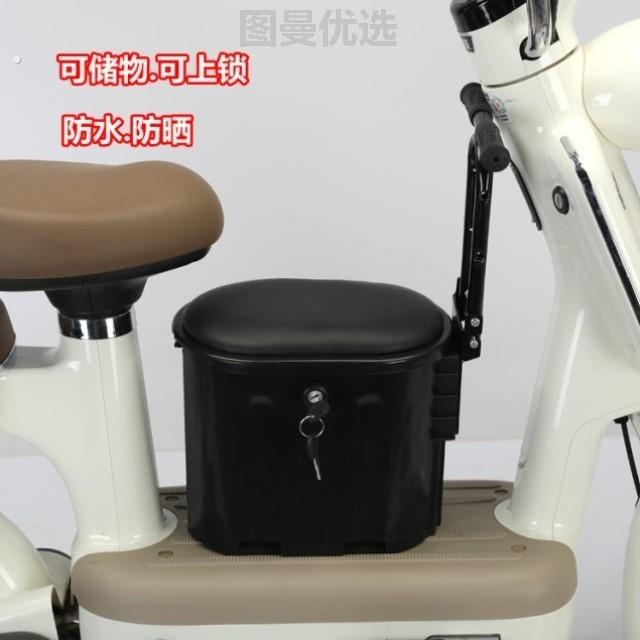 自行车可坐孩子电动车前面的小凳子座凳座椅置物通用收纳机车