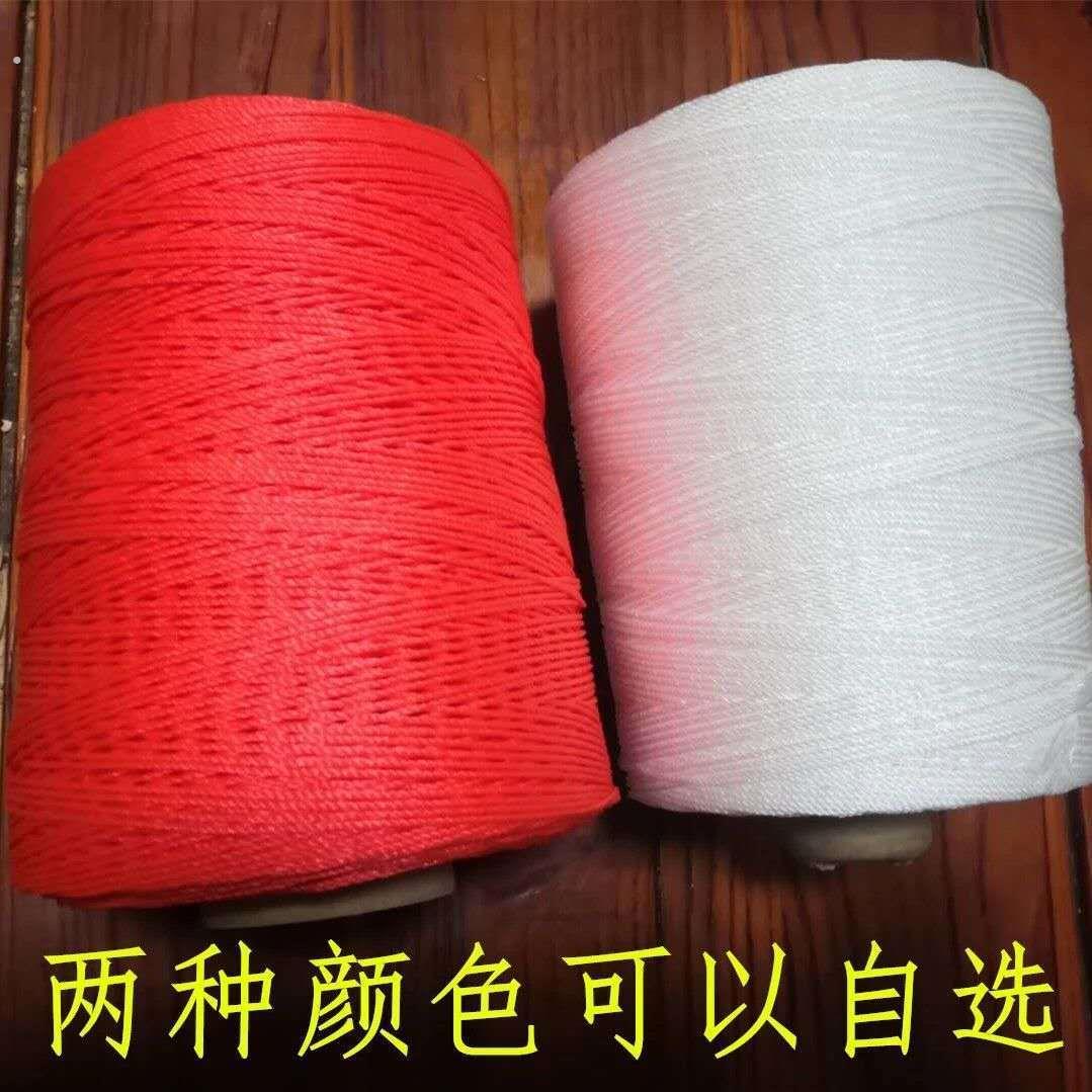 施工线尼龙线墨斗线砌墙线贴地砖水平拉线室内装修线建筑工地坠线