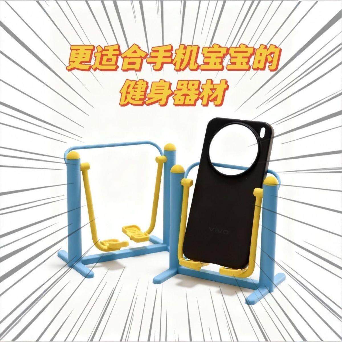 手机支架创意懒人追剧神器竖看视频手机固定夹手机多功能桌面支架