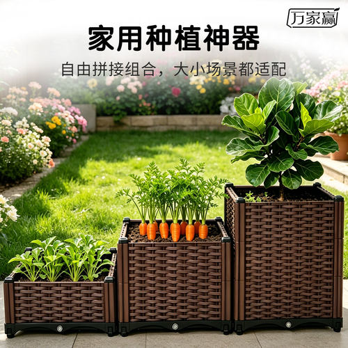 阳台楼顶户外特大塑料种菜花箱