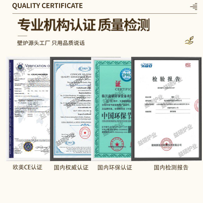 壁炉真火木柴带烤箱农村家用壁炉燃木柴铸铁冬天室内柴火取暖炉子