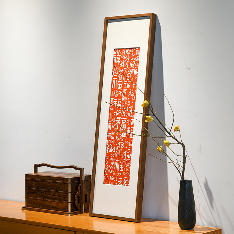 百福图拓片玄关装饰画客厅新中式福字挂画高级感寓意好朱砂拓印