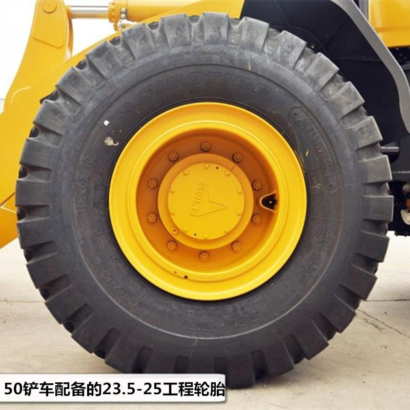 全新50铲车轮胎23.5-25 17.5-25柳工临工夏工龙工装载机轮胎