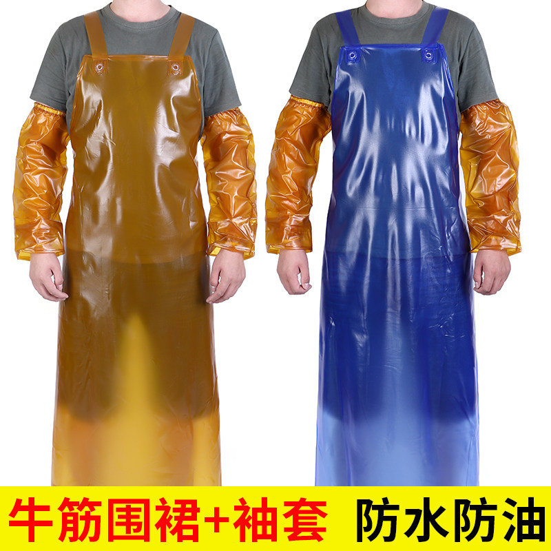 防水防污背带围裙厨房食堂工作成人牛筋防油工业加长杀鱼水产兜子