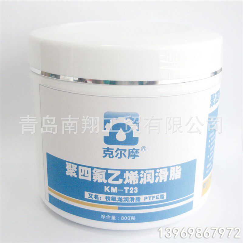 全氟聚醚高温润滑脂 PTFE润滑脂 氟素醚润滑脂 白色含氟润滑油脂