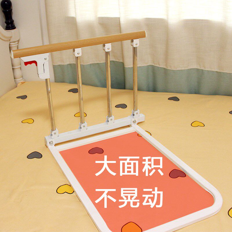 老人床护栏防摔掉老年人床边辅助器单边扶手栏杆婴儿床围栏防护栏