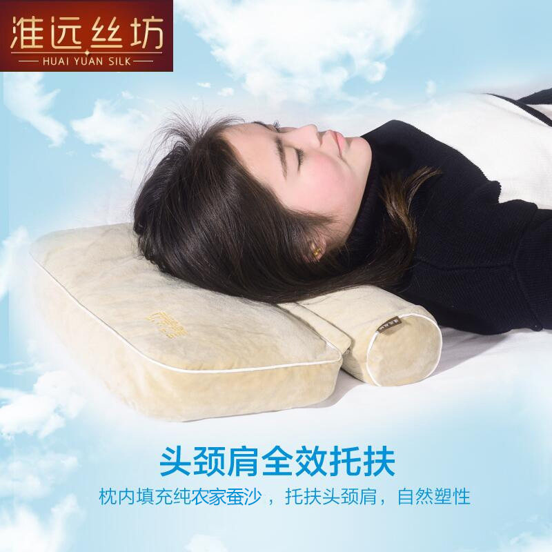 中药蚕砂 25年春蚕沙枕蚕屎枕 蚕沙颈椎枕颈椎硬枕头颈椎圆糖果枕