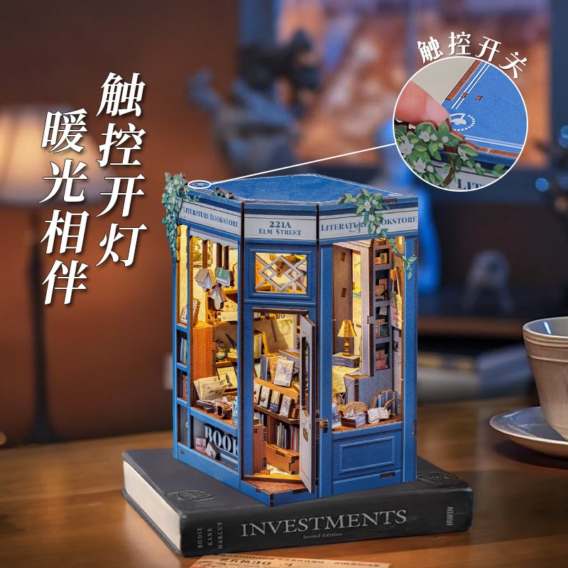 CuteBee迷你书屋缪斯书店书立diy小屋拼装模型积木礼物桌面摆件