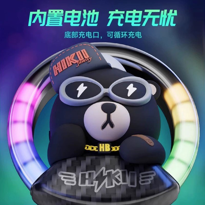 哈科熊车载香薰氛围灯汽车空调出风口香氛内饰摆件声控音乐节奏灯