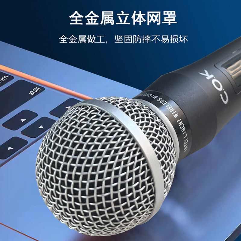 COK MW-1132无线麦克风一拖二家庭KTV主持会议演出调频手持话筒