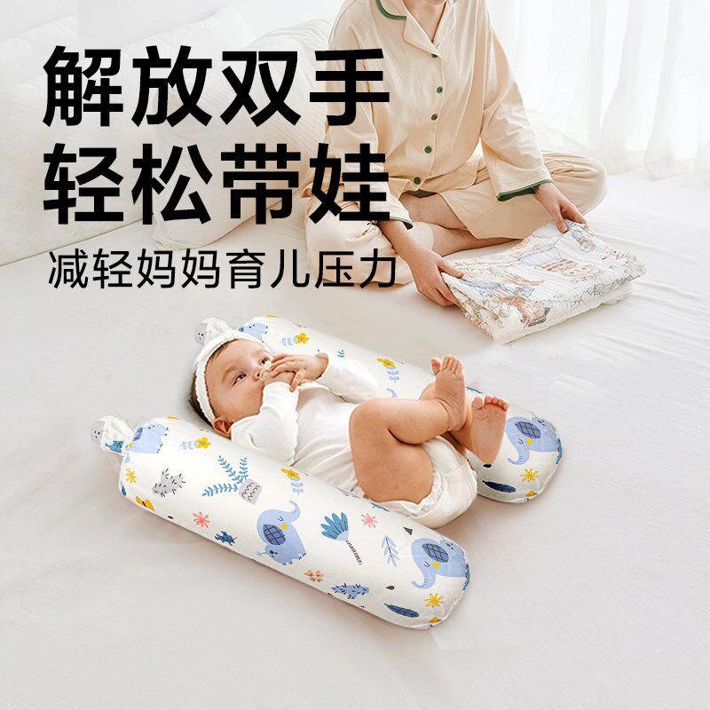 婴儿决明子糖果枕宝宝睡觉安抚枕侧睡辅助靠背抱枕长条防掉床惊跳