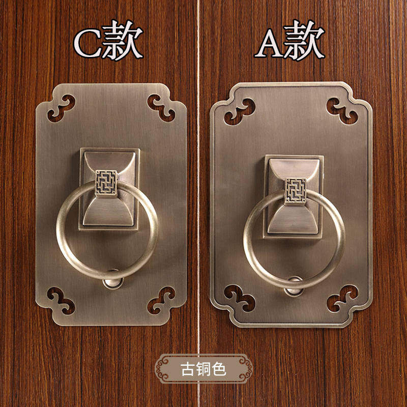 中式仿古纯铜拉手新中式门环把手老式门拉环复古门古铜装饰铜配件