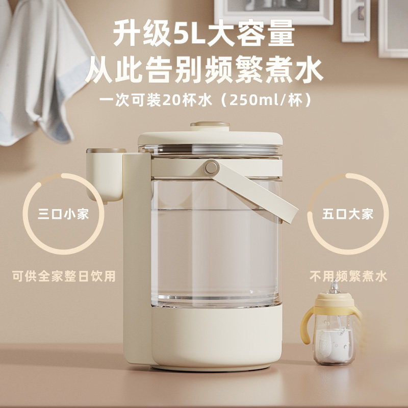 克莱特电热水瓶智能恒温电热水壶高硼硅玻璃自动烧水保温开水壶5L