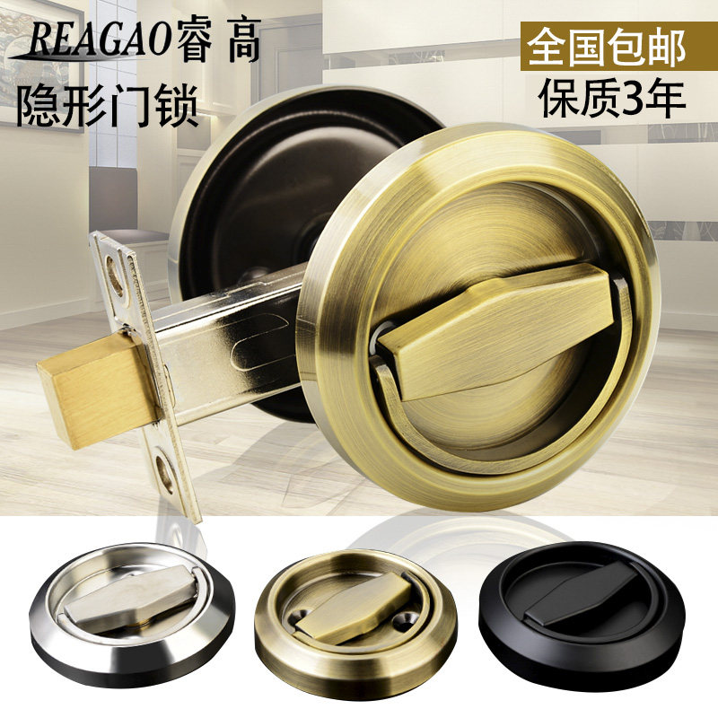 睿高隐形门锁单面锁双面明装暗锁圆形拉环暗藏式背景墙拉手不锈钢