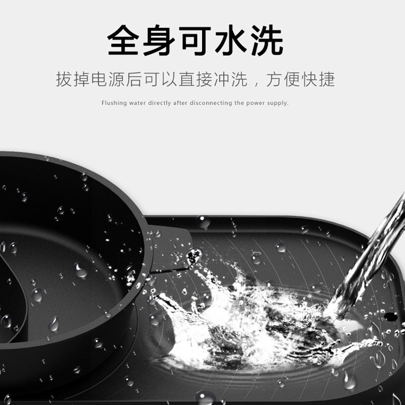 韩式电烧烤炉家用无烟烤盘涮烤一体锅大号鸳鸯锅煎锅不粘烤肉机