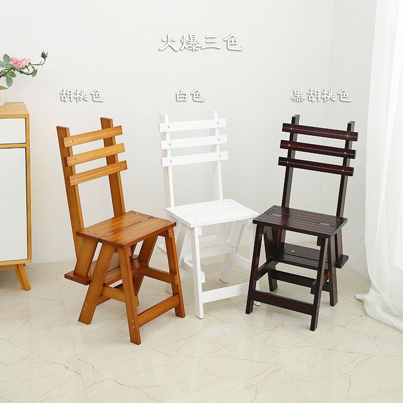 美式实木两用梯子三层折叠梯凳家用梯子椅子多功能木梯花架登高梯