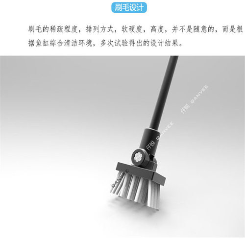 仟锐三节清洁刷鱼缸水族箱玻璃长柄清洁刷子MS-3旋转刷头长柄加长