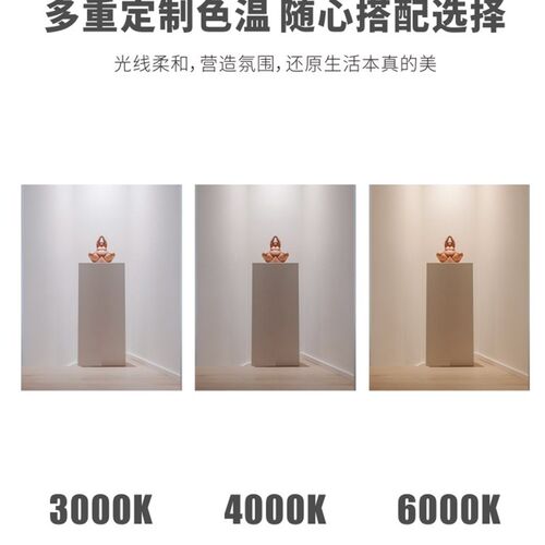 回龙220v高压灯带条三色变光客厅吊顶线型灯超亮cob嵌入式背景墙