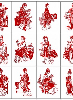 十二金钗红楼梦人物剪纸图案电子版金陵十二钗手工刻纸打印底稿