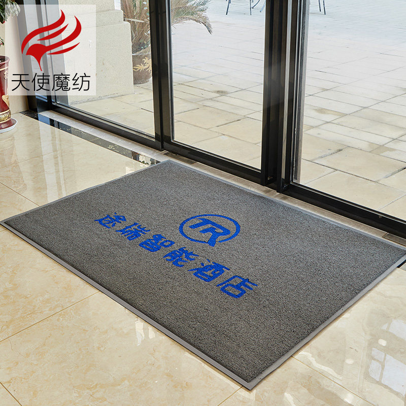 地垫商用店铺门口迎宾地毯定制LOGO商场电梯广告垫防滑脚垫入户门