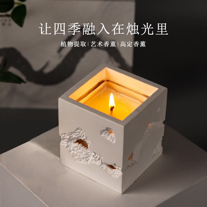 【生日礼物】浅川香薰蜡烛礼盒卧室香氛伴手礼送礼女朋友新婚礼盒