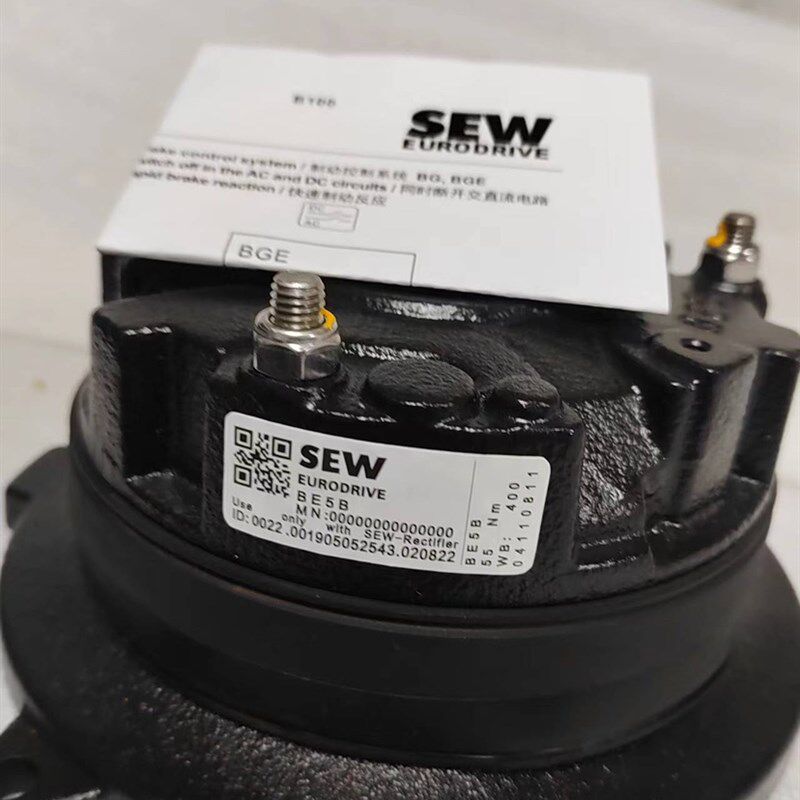 SEW制动器刹车片线圈BE5B/总成抱闸