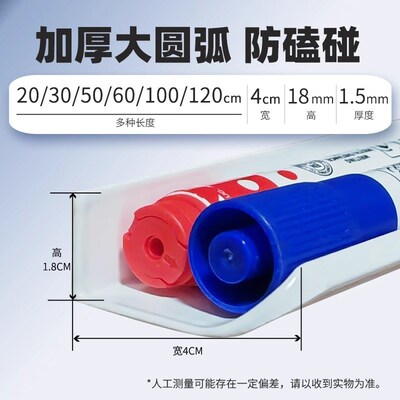 白色烤漆面铝合金笔托笔座磁性玻璃白板黑板笔托盘笔槽写字板绿板