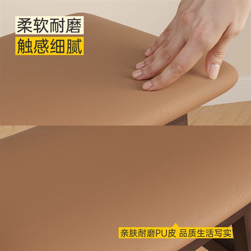 三梦梳妆凳马鞍凳实木化妆凳家用梳妆凳子女生卧室梳妆台凳子妆凳