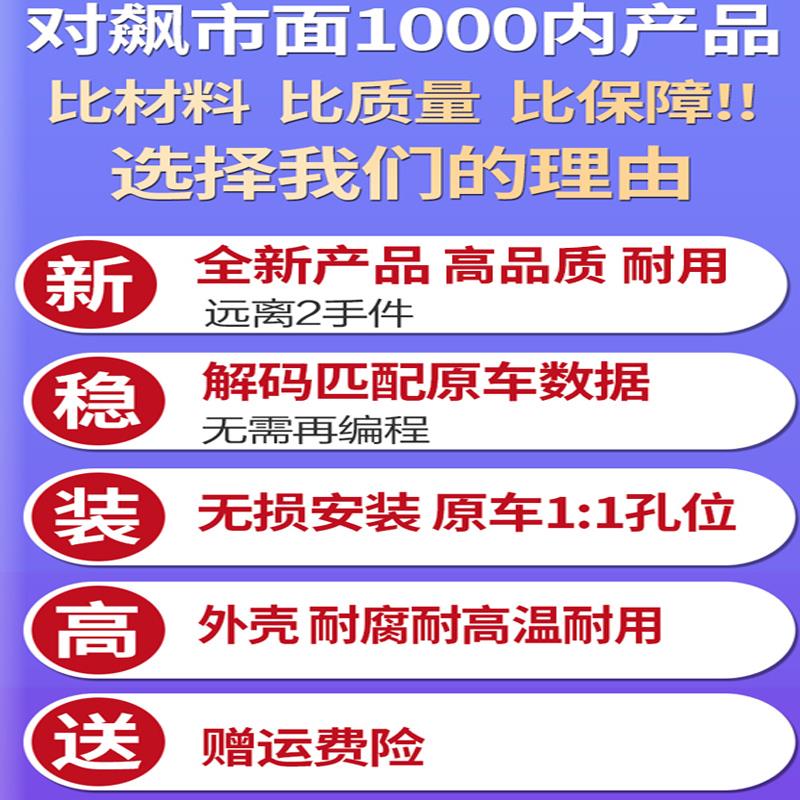 适用宝马5系523日行灯光源模块F11天使眼525日间行车F10导光条F11