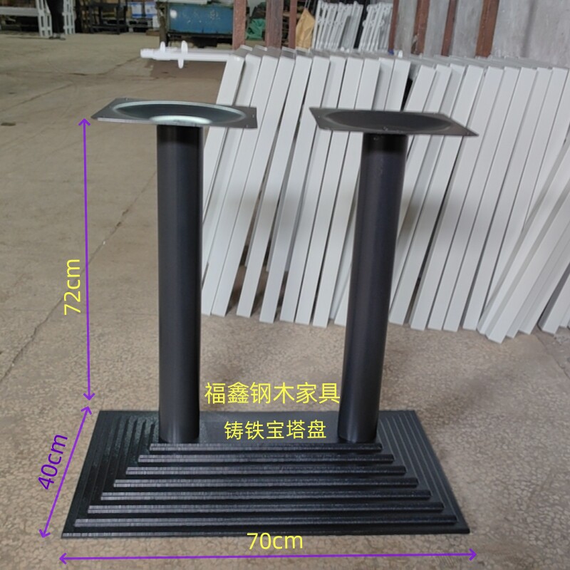 不锈钢桌腿大理石支架实木桌脚圆柱岩板餐桌茶台圆木方管铸铁桌架
