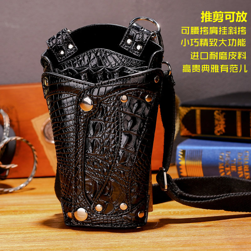 发型师剪刀包收纳包腰包理发师工具包发型师专用腰包美发师剪发包