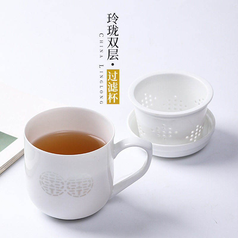 景德镇陶瓷茶杯过滤杯玲珑办公杯双层同心杯茶水分离过滤茶杯带盖