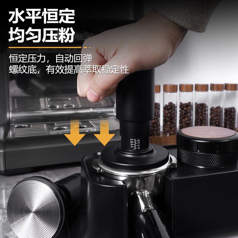 咖啡恒定压力粉锤布粉针二合一51/53/58.35不锈钢螺纹底压粉器