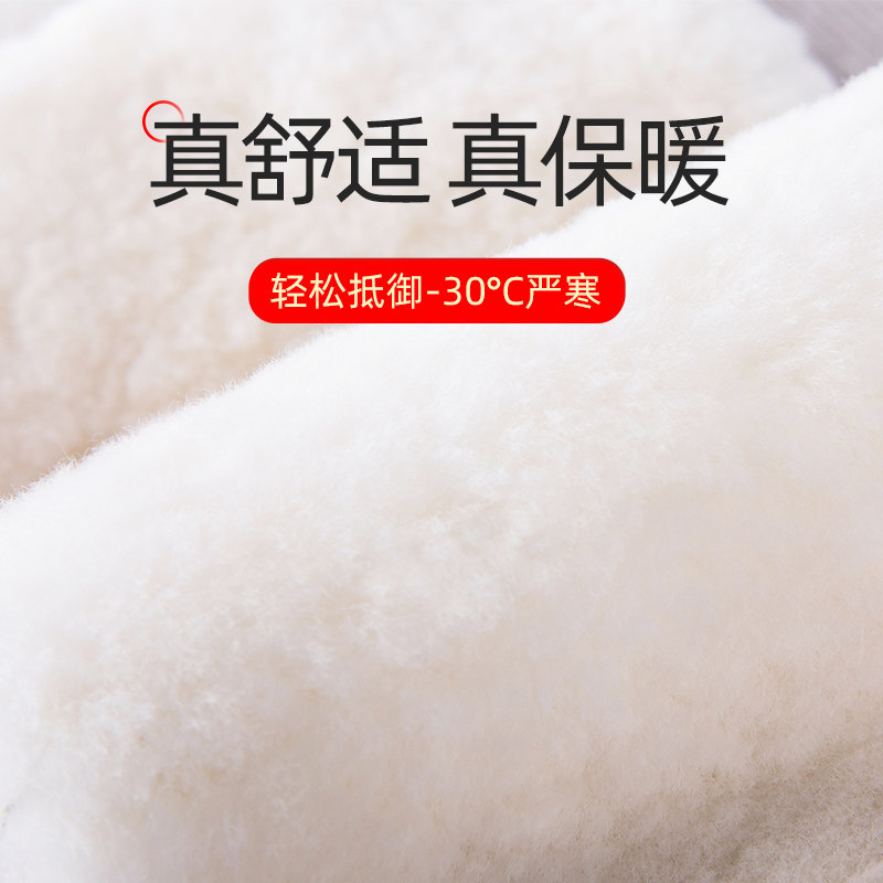 冬季加长羊毛护膝保暖老寒腿老人专用长版加厚防寒男女漆盖关节套