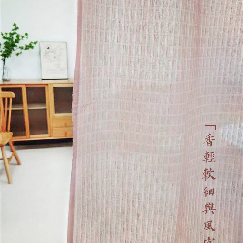 网红免打孔帘子家用窗帘窗半透纱帘客厅飘窗门帘隔断帘穿杆帘挂帘