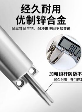 房门锁卡扣免打孔反锁扣神器加固简易地自动弹簧回弹门反安全插销