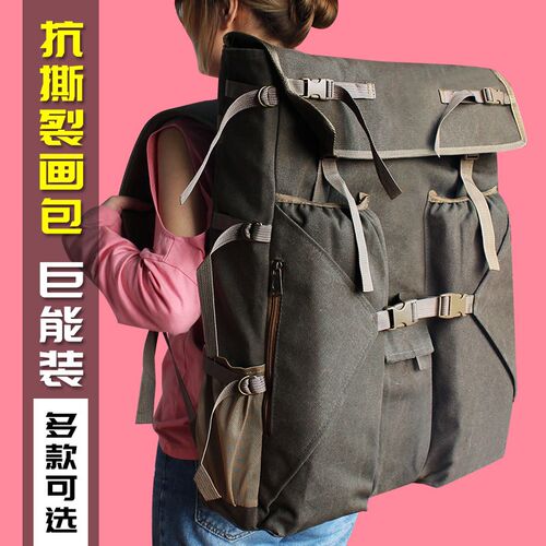多索多西多功能加厚加大款4K美术画袋艺考画板袋加厚耐磨大容量画